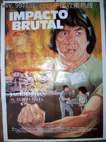 布拉德福德市 Bradford论文代写 办证